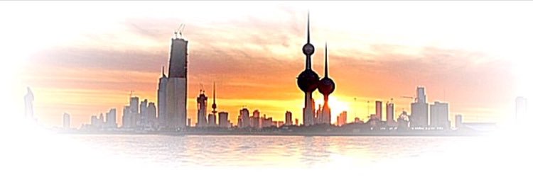 khaledalshammre's profile banner image