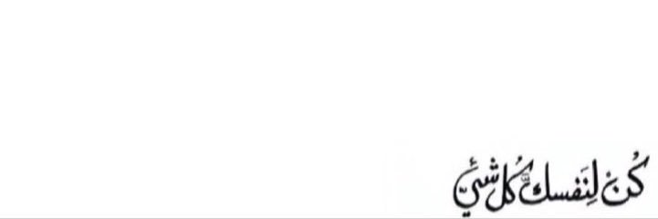 SARA_ALSALLAL's profile banner image