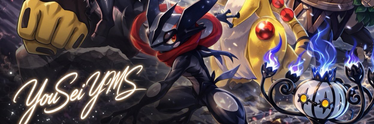 YouSei/YMS banner