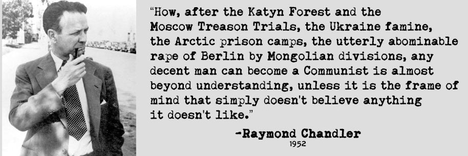 Wandering Spheroid banner