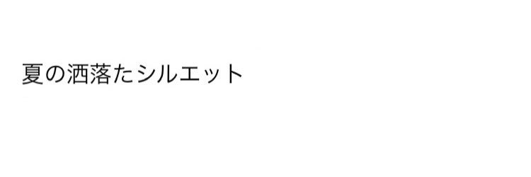 ______diesuki's profile banner image