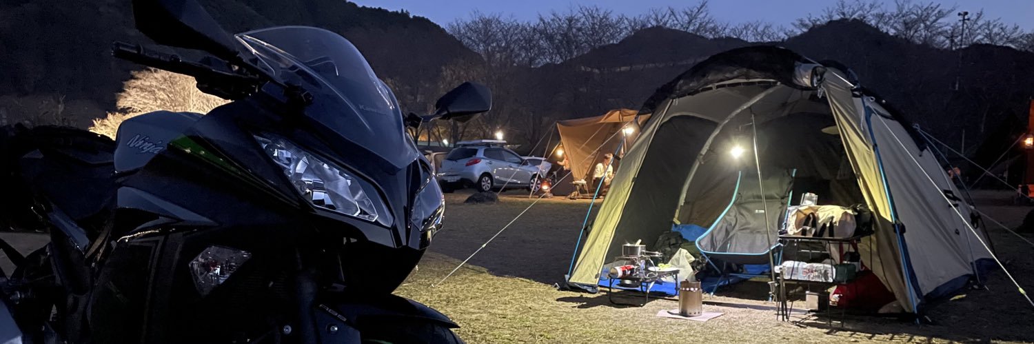 m_ninja250's profile banner image