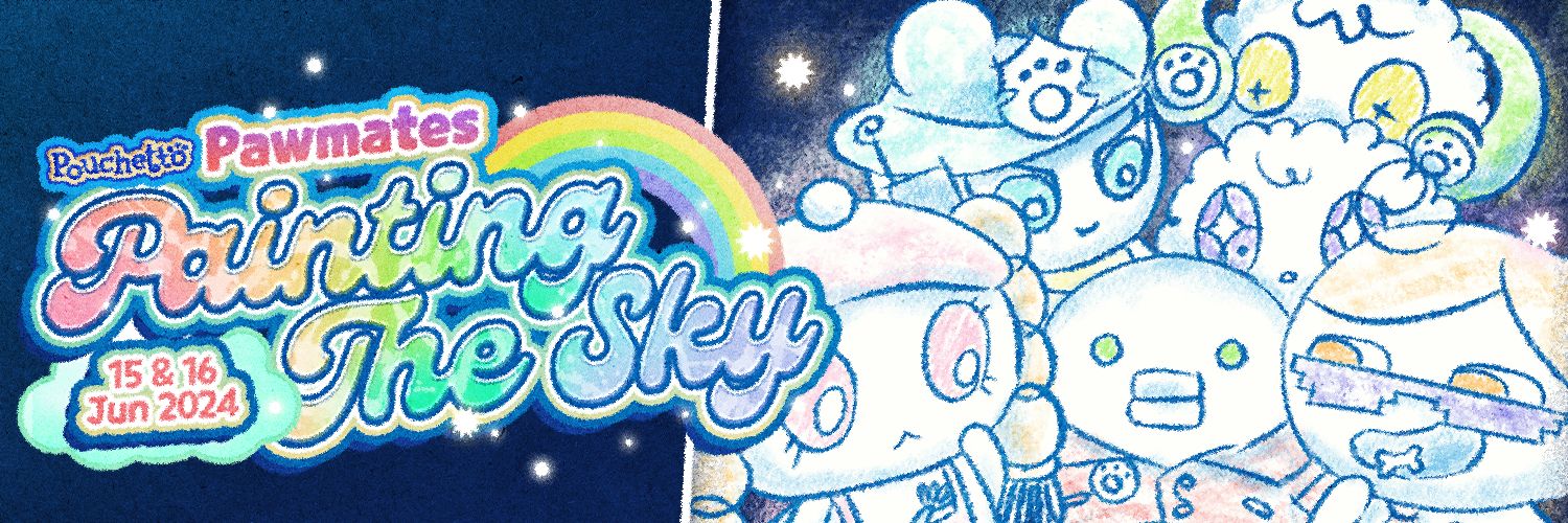 ♡ banner