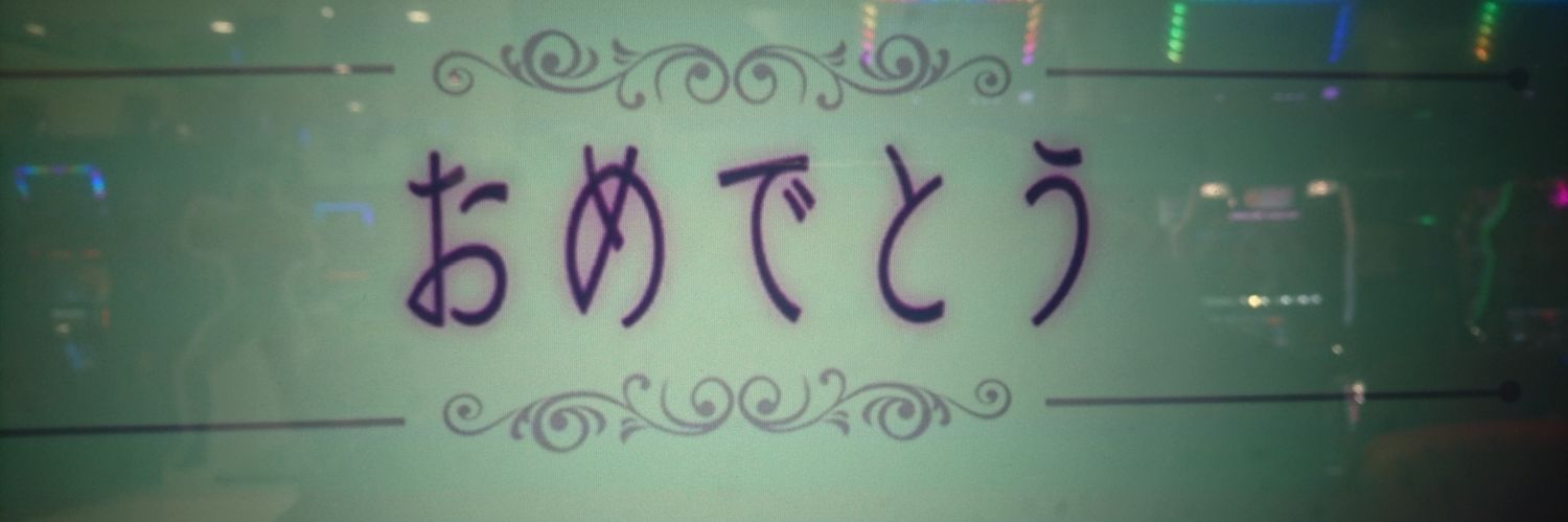 ansurrad's profile banner image