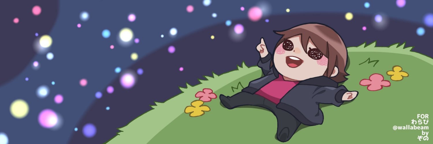 wallabeam's profile banner image