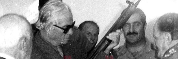 Tarek© ☨̶ banner