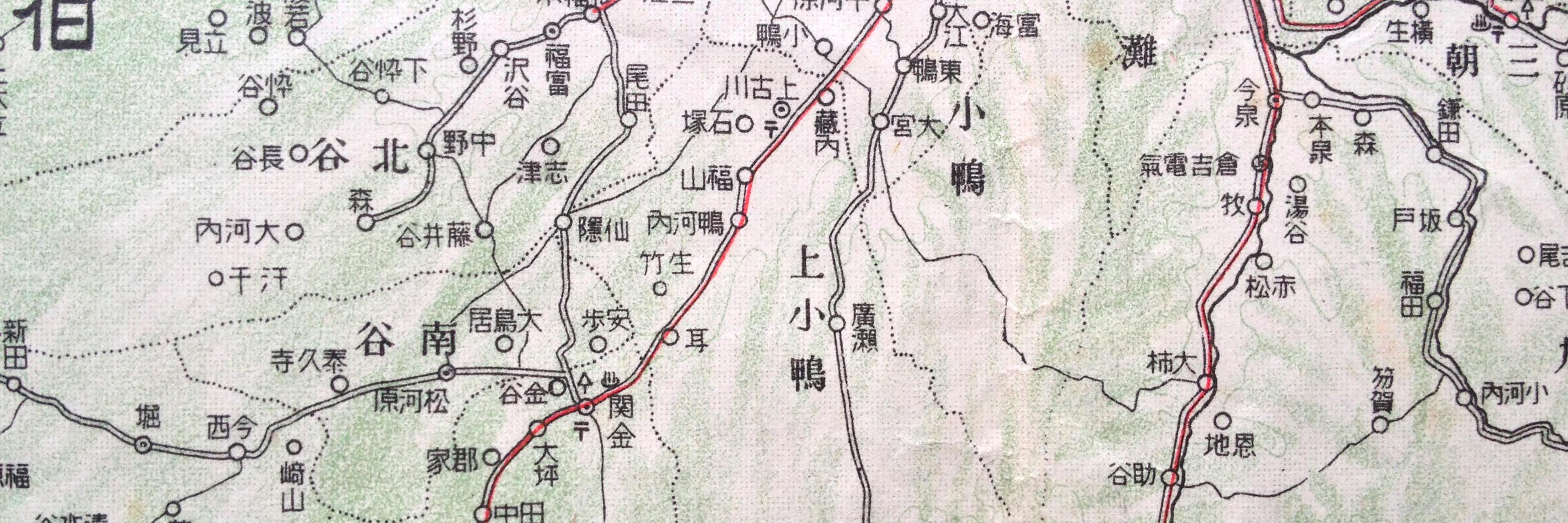 kawanokamishimo's profile banner image