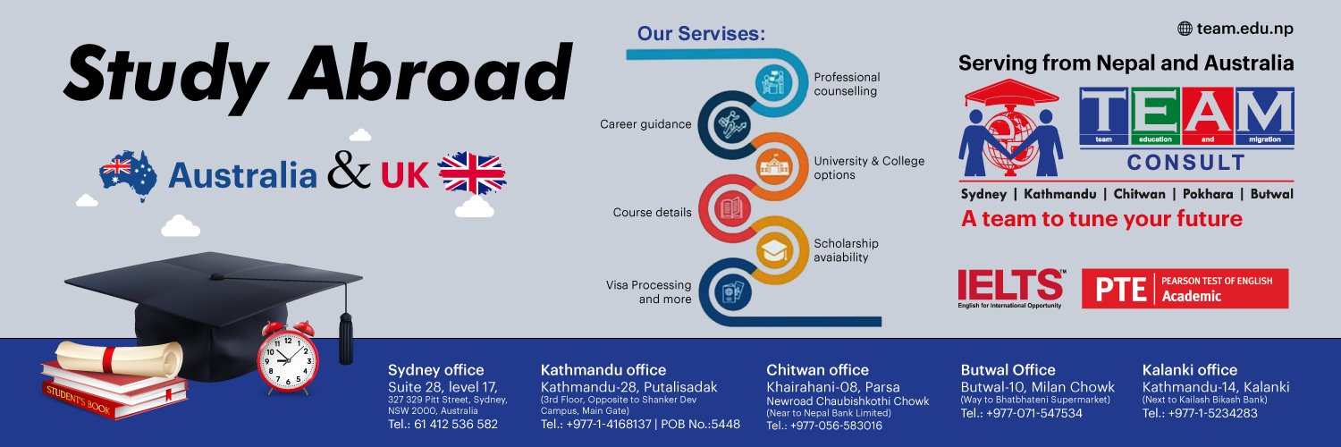 teamconsult_NP's profile banner image