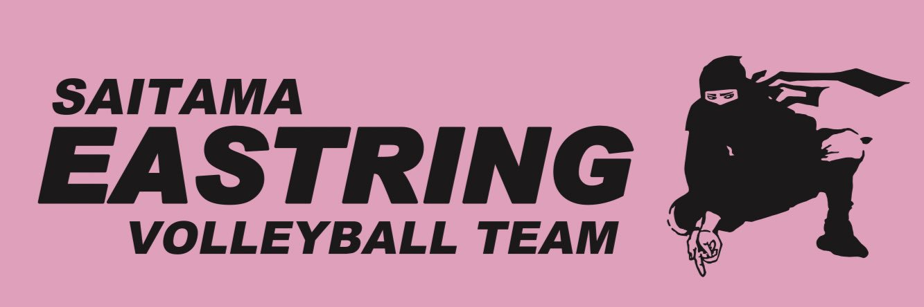 east_ring's profile banner image
