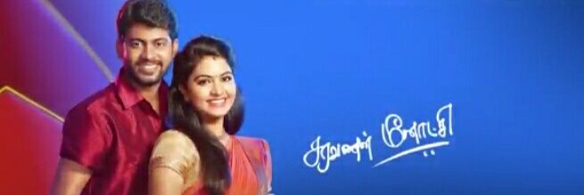 SM_serial_OFFL's profile banner image