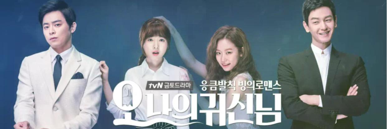 OhMyGhost_User's profile banner image