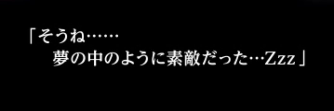 Neruko_426's profile banner image