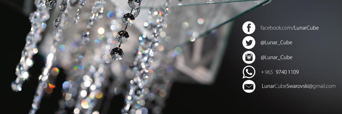 Lunar_Cube's profile banner image