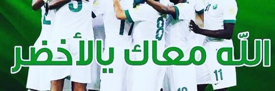 ArabicDates's profile banner image