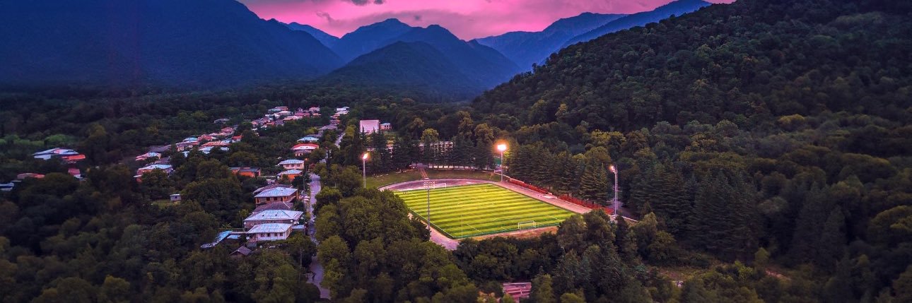 Georgia • GFF banner