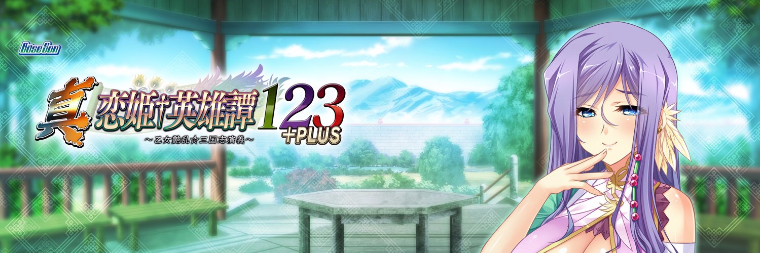 Can4394Can's profile banner image