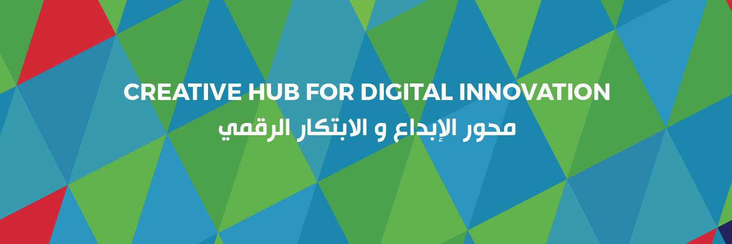 eighthub's profile banner image