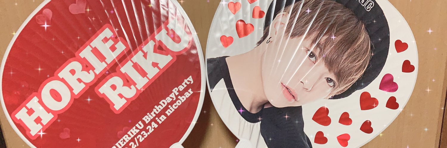 mamitan012's profile banner image