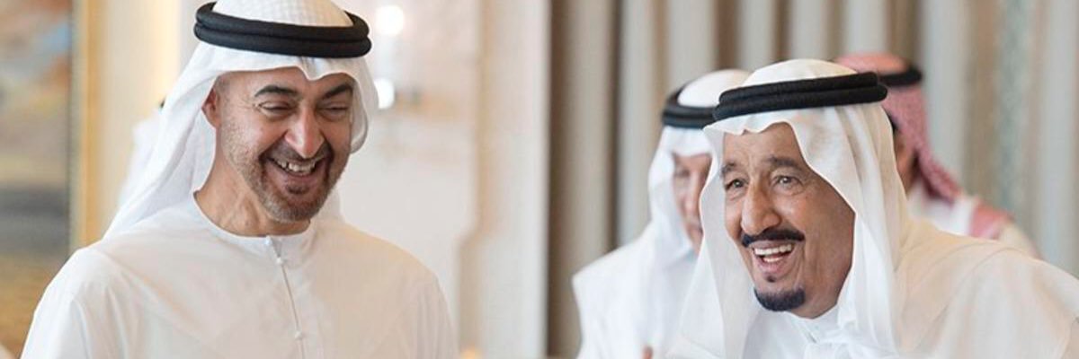 عبدالله البريكي banner