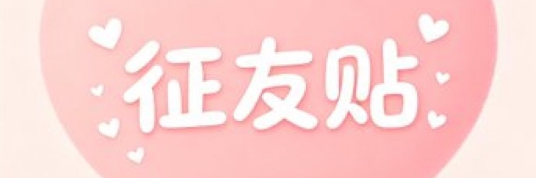 yikang99's profile banner image