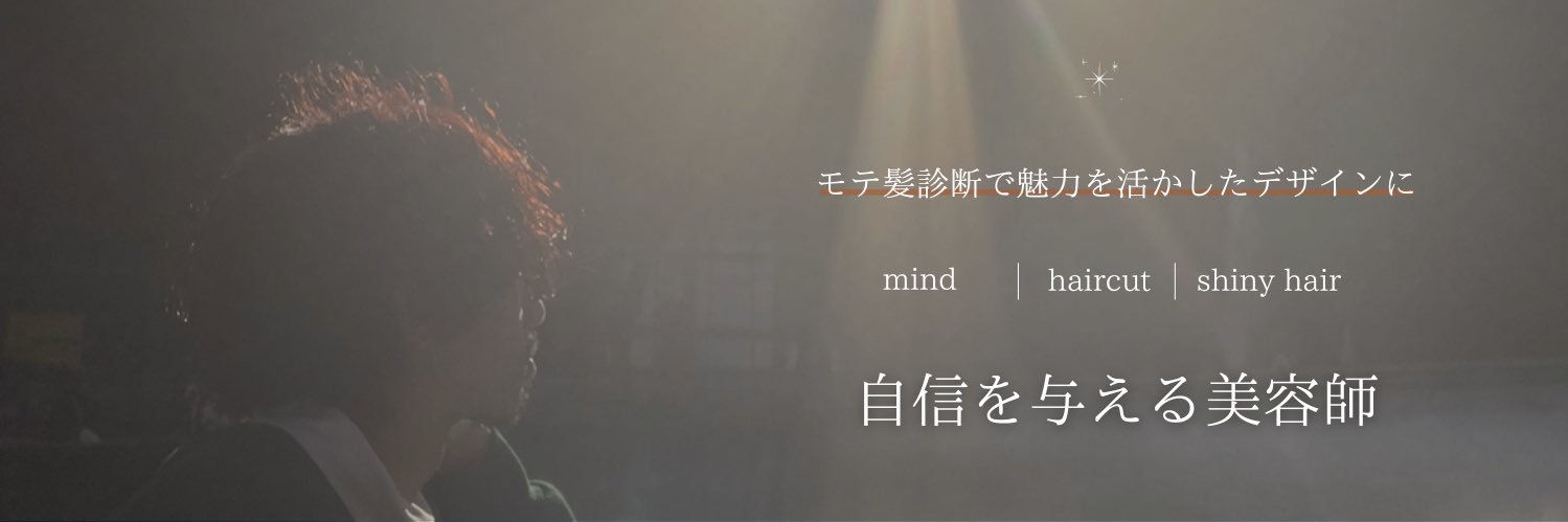 KENJI banner