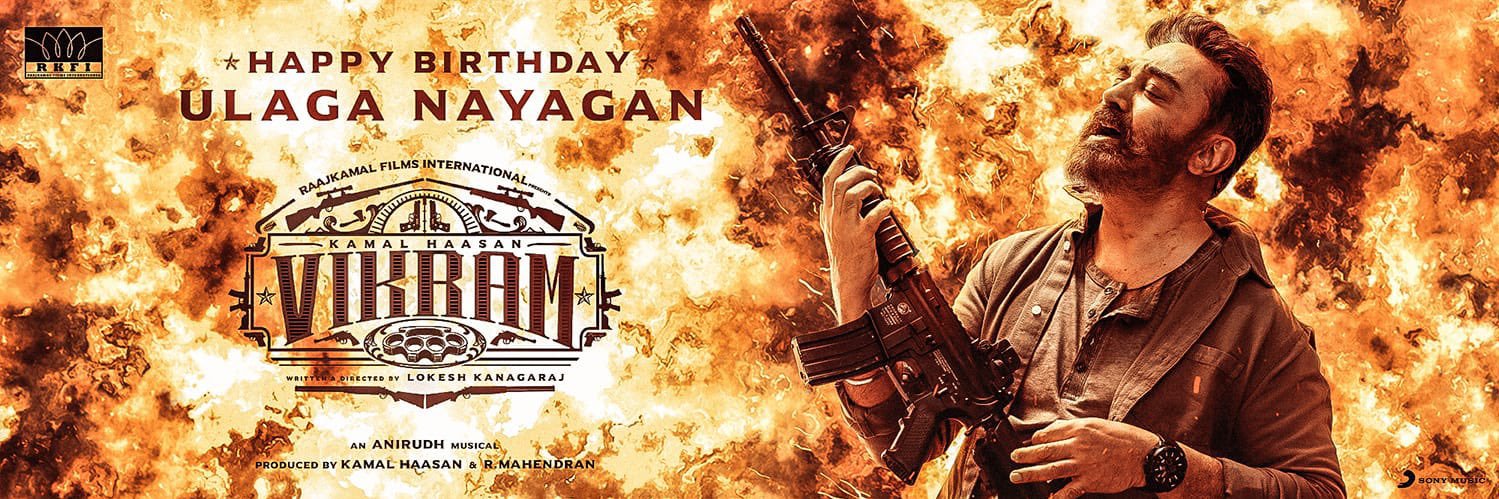 Umavijay36's profile banner image