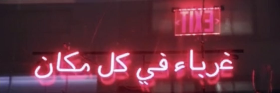 FARHANOO22's profile banner image