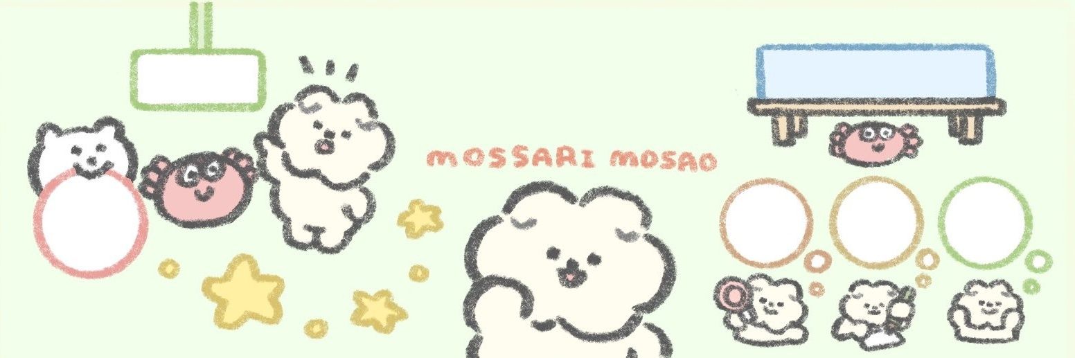shigarakicats's profile banner image