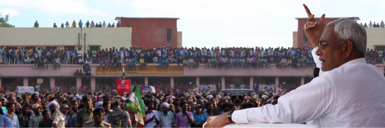 Nitish Kumar banner