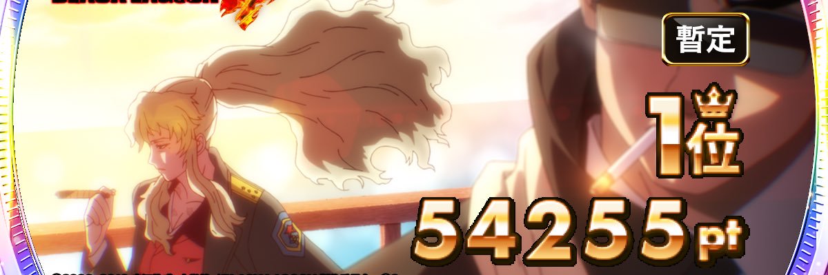 LEAP_fu_ta's profile banner image