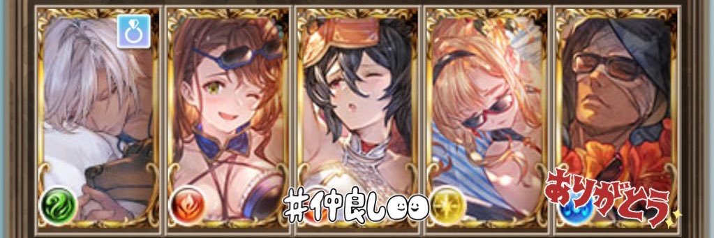 Saichi_'s profile banner image