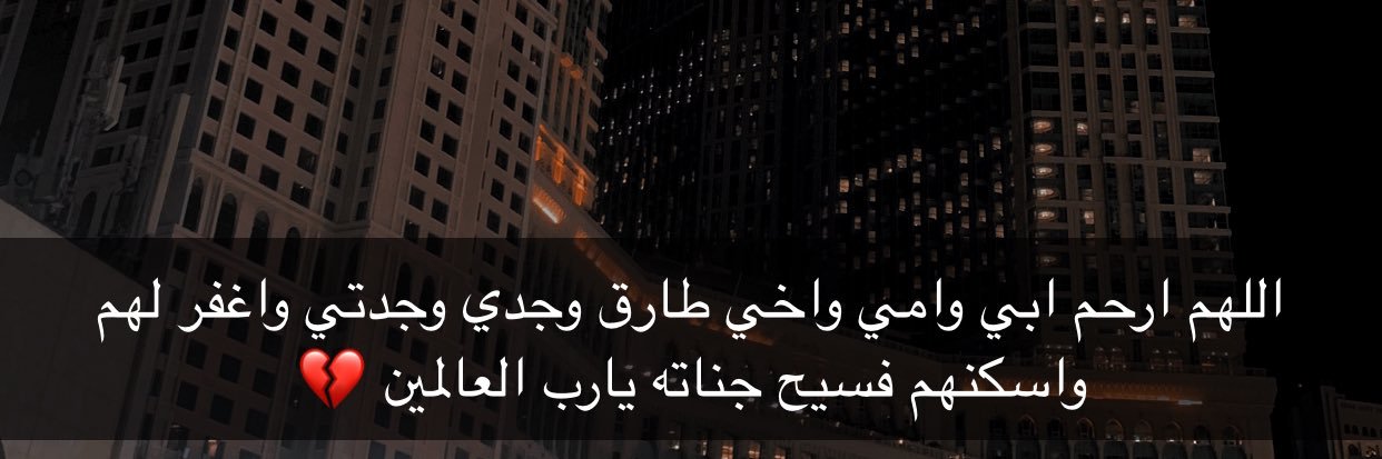 ا̍ڵــﮪــڜــۑْۧ banner