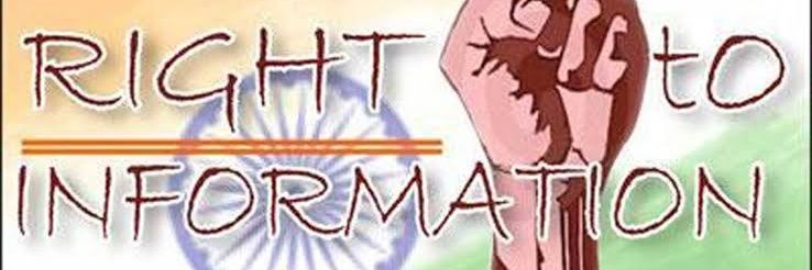 Right To Information banner