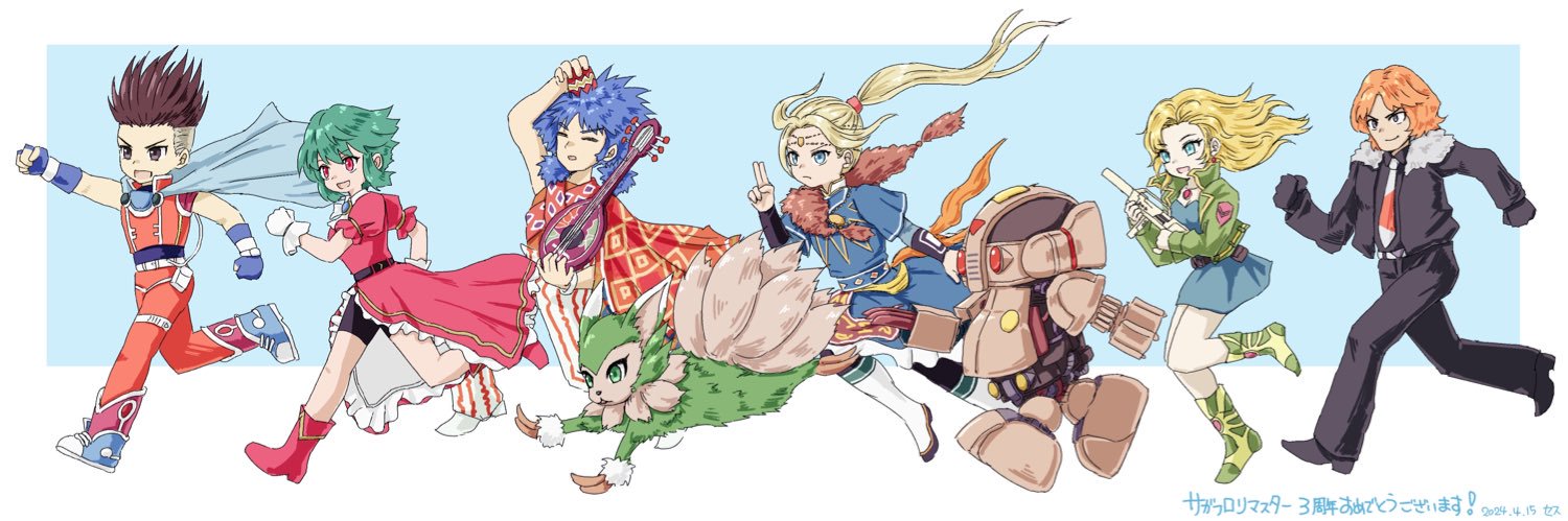 cestus777's profile banner image