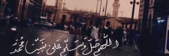 itti7ady_93's profile banner image