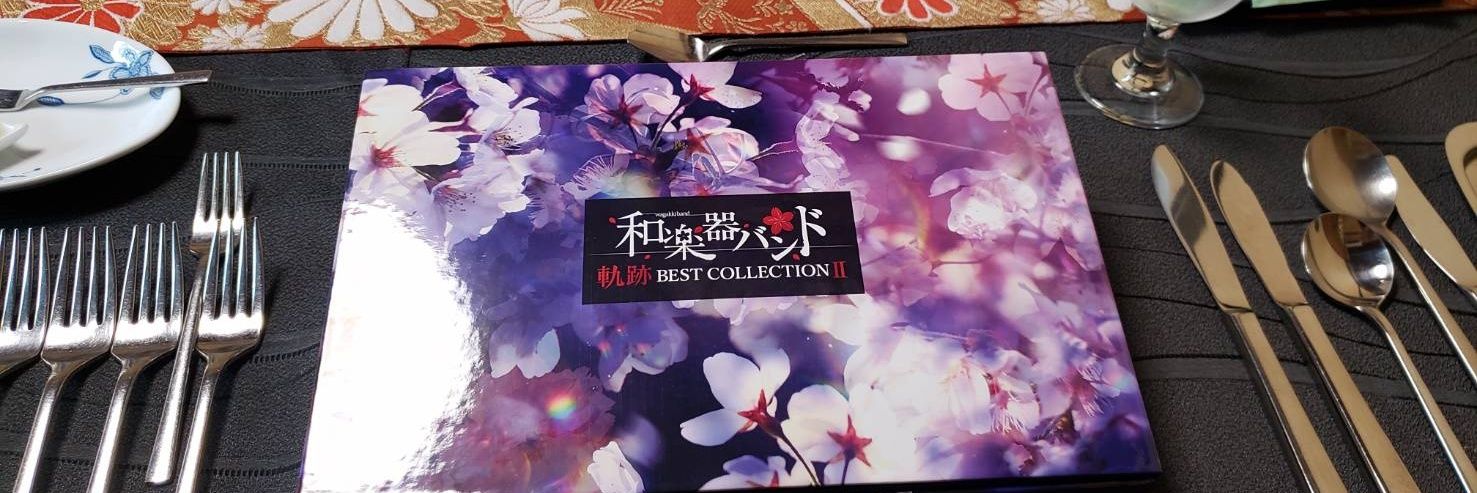 rika_yaeryu's profile banner image