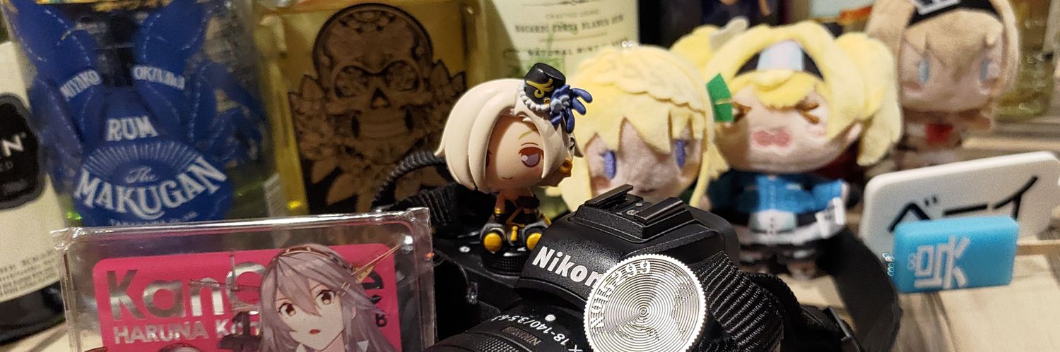 なっくらー banner