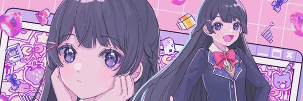 𝙥𝙪𝙠𝙖💗 Profile Banner