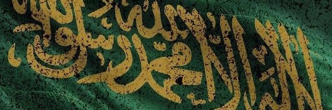 015_osama's profile banner image