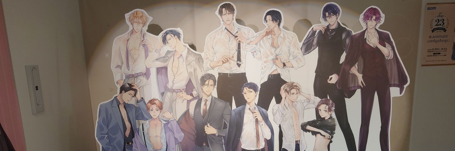 viva6ani's profile banner image