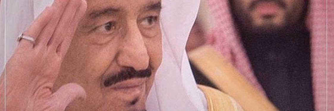 SAUDALFIAFI's profile banner image