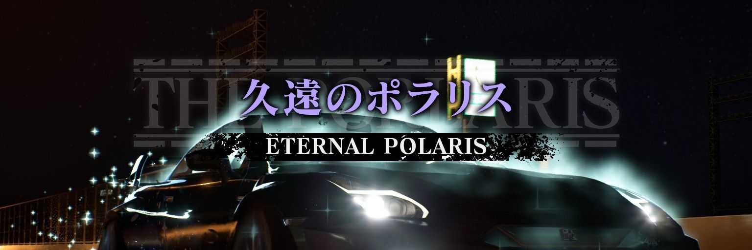 eivinaevia's profile banner image