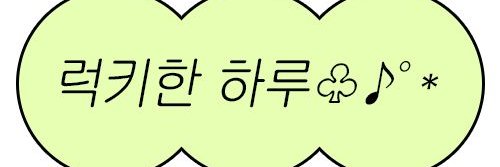bbodo_0's profile banner image