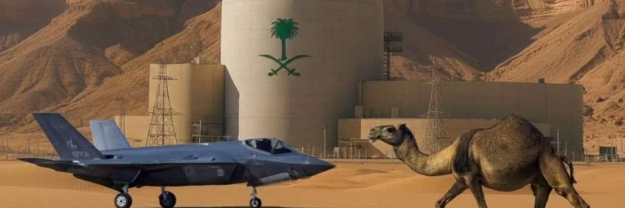 hani_aletebi's profile banner image