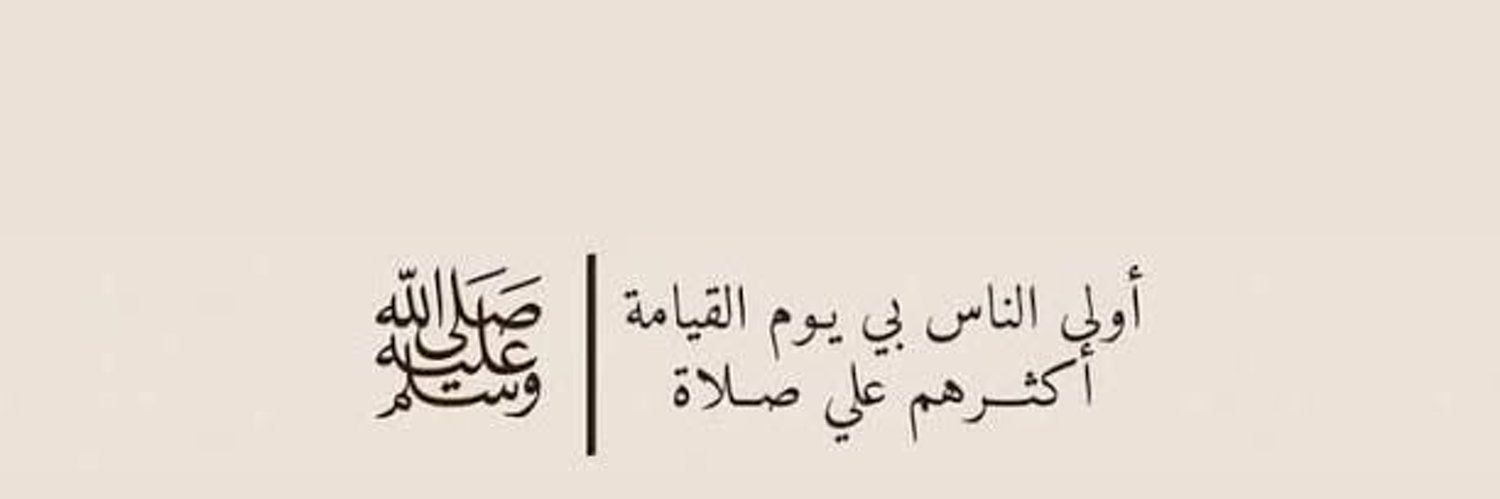 khaledm7e's profile banner image