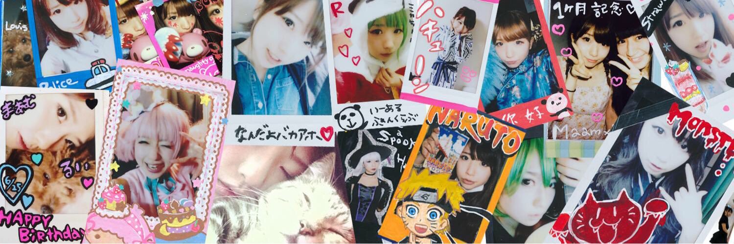 Maam_sama's profile banner image