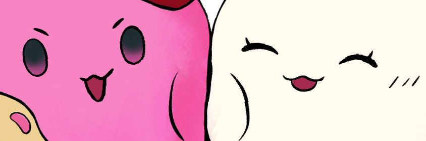 squishiechu banner