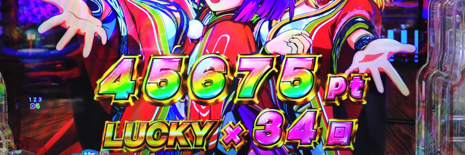 striker_rin_'s profile banner image