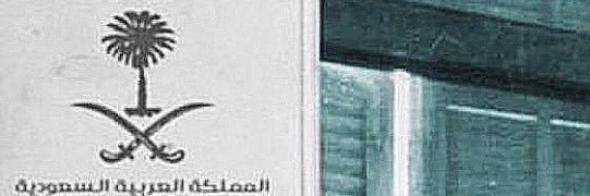 MANS_770's profile banner image