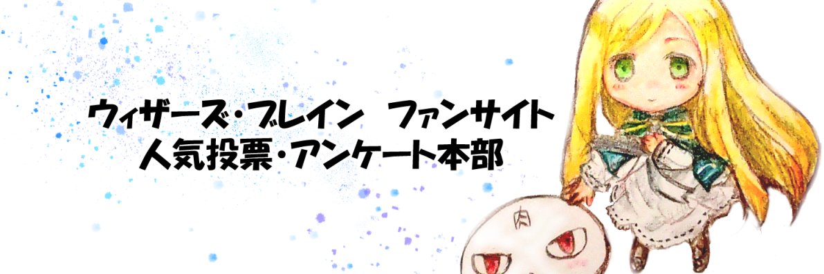 tokiru09's profile banner image
